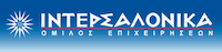 intersalonika